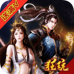 王者封神录无限元宝版 Logo
